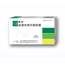 Pioglitazonhydrochlorid Behandlung von Typ-2-Diabetes